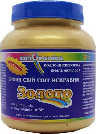 Емаль перламутровая золото колорамика 0.5 кг
