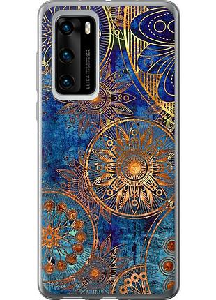 Чехол силиконовый на телефон huawei p40 золотой узор "678u-1840-58250"