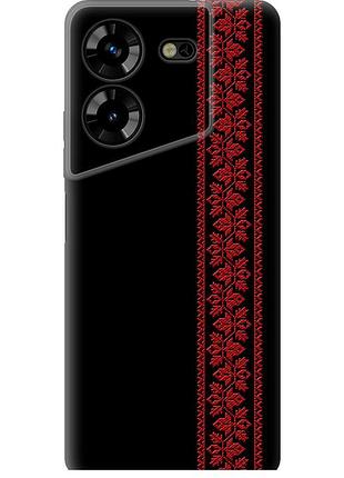 Чехол силиконовый на телефон tecno pova 5 вышиванка 53 "2041u-3139-58250"