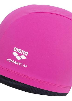 Шапочка для плавания arena smartcap 004401-500