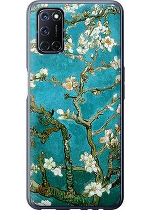 Чохол на oppo a52 вінсент ван гог. сакура "841u-1930-2448"