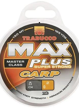 Леска для карповой рыбалки trabucco max plus carp 150 м (0.20/0.22/0.25/0.28/0.30/0.35/0.40/0.45 мм) 0.45