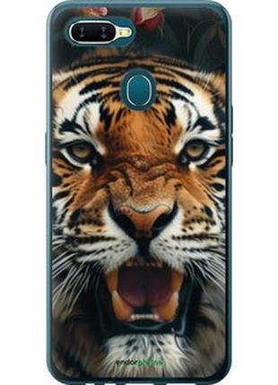 Чехол на oppo a12 тигровое величие "6080t-2557-2448"