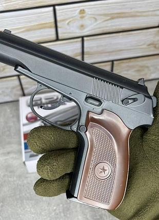 Іграшковий металевий пістолет g.29 пм | пістолет пружинний на пластикових кульках
