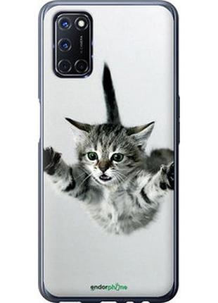 Чохол на oppo a52 летючий кошенят "2322u-1930-2448"