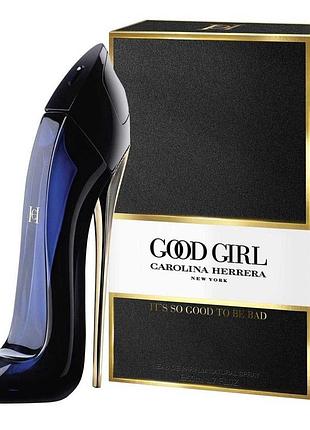Carolina herrera good girl парфюмированная вода 80 ml. (каролина эррера гуд герл)