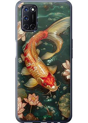 Чехол на oppo a52 мелодия лотоса "6106t-1930-2448"