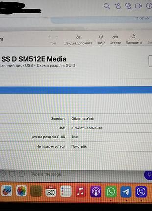 Apple macbook retina 15" a1398 2012 частями (читайте описание перед заказом)