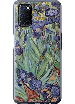 Чехол на oppo a52 винсент ван гог. ирисы "161u-1930-2448"