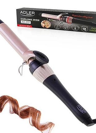 Плойка для волосся 25мм adler ad 2117 180w zs-91