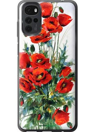 Чехол на motorola g22 маки "523u-2681-2448"