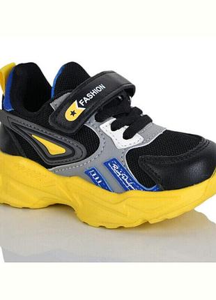 Кроссовки детские для мальчика легкие и комфортные размеры 21-26 "xifa kids"