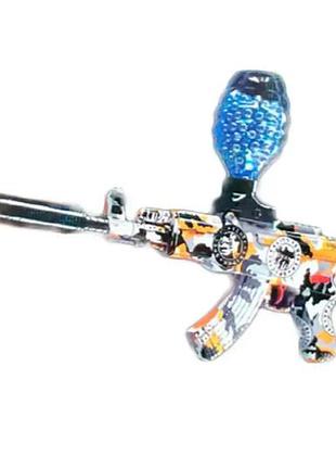 Іграшковий автомат gun toys wh10 з орбізами та автоматичною стрільбою для дітей