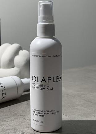 Спрей для объема волос olaplex volumizing blow dry mist 150 ml