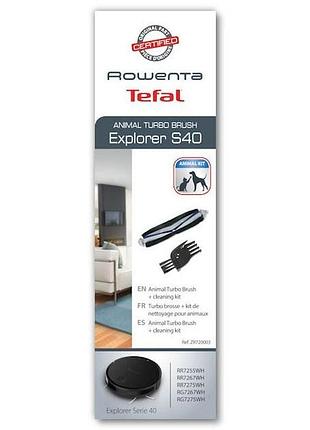 Щетка для робота пылесоса rowenta explorer serie 40/50 zr720003
