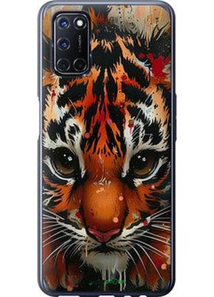Чехол на oppo a52 mini tiger "6052u-1930-2448"