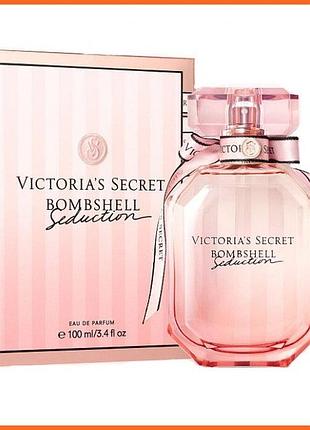 Виктория секрет бомбшелл седакшн - victoria’s secret bombshell seduction парфюмированная вода 100 ml.