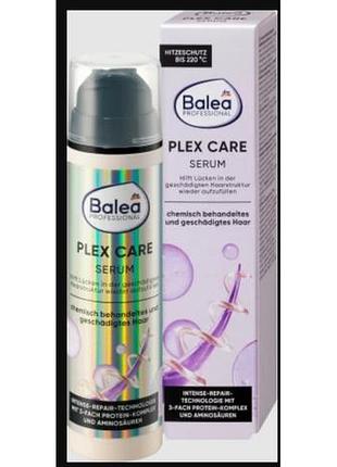 Флюид balea professional haaarserum plex care, 50 ml