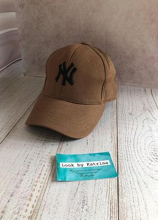 Трендовые унисекс бейсболки new york гірчиця