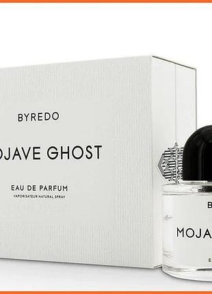 Байредо мохаве призрак - byredo mojave ghost парфюмированная вода 100 ml.