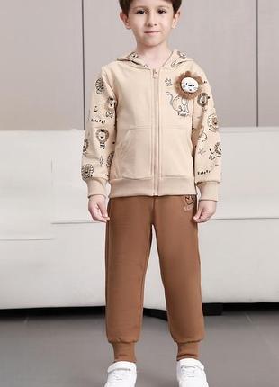 Костюм спортивный f&d для мальчика 3-8 лет , 110-116, цвет мокко