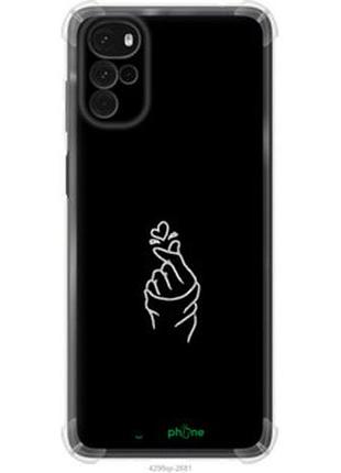 Чехол на motorola g22 love you "4298sp-2681-2448"