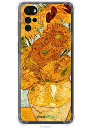 Чохол на motorola g22 вінсент ван гог. соняшники "162sp-2681-2448"