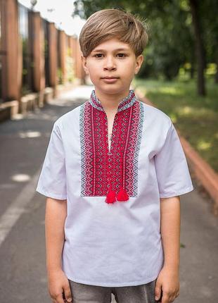 Вышиванка для мальчика козачок 7–13 лет, короткий рукав, поплин, 140, белый с красным