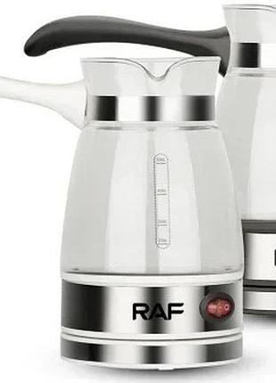 Электрическая кофеварка турка raf r.125 0.5l 650w для приготовления ароматного кофе