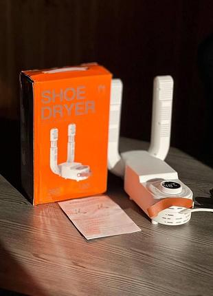 Сушилка для обувь электрическая shoe dryerand ly-740
