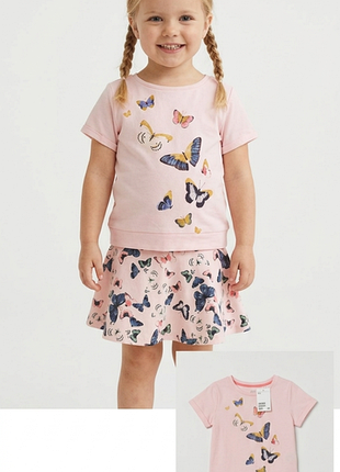 Набор комплект футболка с юбкой бабочки