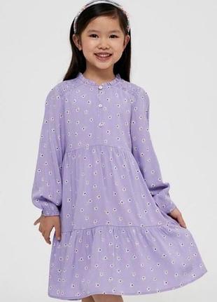 Сукня для дівчинки