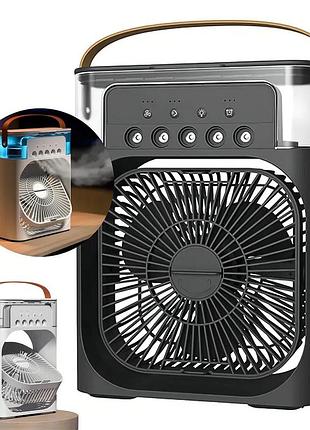 Портативный вентилятор с контейнером для льда air cooler fan 7 цветная подсветка 3 режима скорости