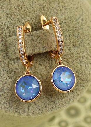 Сережки підвіски xuping jewelry сваровські кружечки блакитні хамелеон 2,8 см золотисті