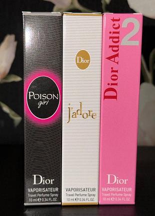 Набор парфюма poison girl + j'adore + addict 2 по 10 мл