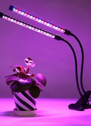 Фитолампа для растений и рассады полный спектр на подставке 2 лампы led lamp ma mark and 2 in1
