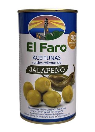 Оливки зеленые el faro, фаршированные халапеньо aceitunas verdes rellenas de jalapeño, 370 г