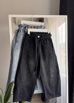 Джинсы детские 2