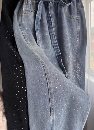 Джинсы детские 10