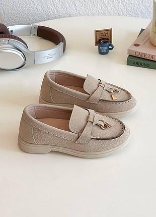 Туфли детские