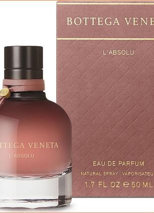 Боттега венета абсолю - bottega veneta l'absolu парфюмированная вода 75 ml.
