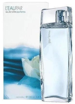 Kenz❀ l'eau par kenz❀ pour femme туалетная вода 100 ml. (кенз❀ л'еау пар кенз❀ пур фемме)