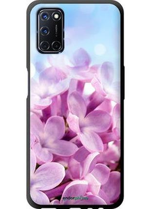 Чехол на oppo a52 сирень "527b-1930-2448"