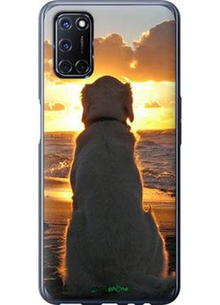 Чехол на oppo a52 закат и собака "3966u-1930-2448"