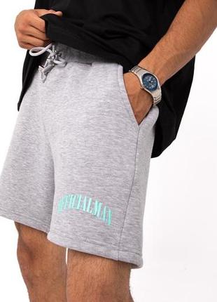 Шорти чоловічі короткі спортивні boohoo,s/m