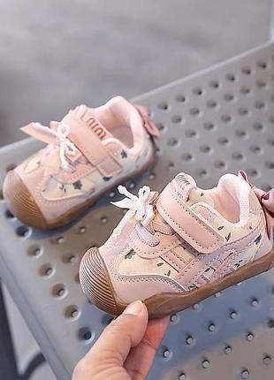 Кроссовки детские