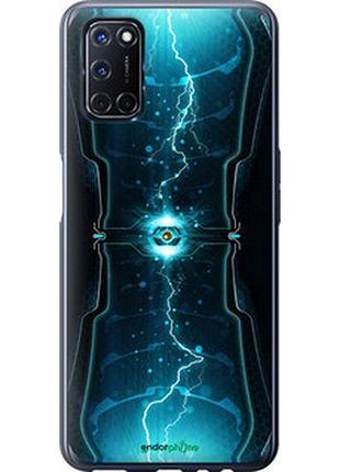 Чехол на oppo a52 молнии в цилиндре "120u-1930-2448"