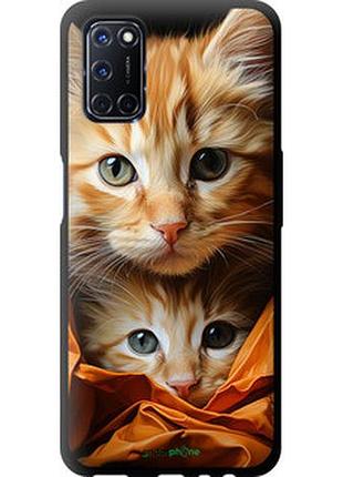 Чехол на oppo a52 котики 2 "5664b-1930-2448"