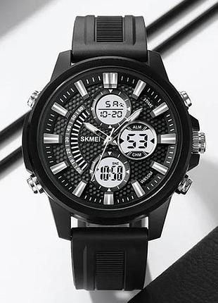 Часы наручные мужские skmei 2235bkwt ze-14
