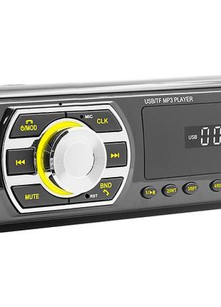 Boschmann bm-18 mp3 автомагнитола с bluetooth, fm 2 usb, microsd и пультом дистанционного управления